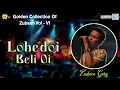 Download Lagu Lohedoi Beli Oi - Full Audio | Assamese Old Movie Song | Zubeen Garg | Abhimani Mon | RDC Assamese
