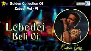 lohedoi beli oi full audio assamese old movie song zubeen garg abhimani mon rdc assamese