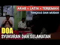 Download Lagu DOA SINGKAT SYUKURAN DAN SELAMATAN | MUDAH DI HAFAL