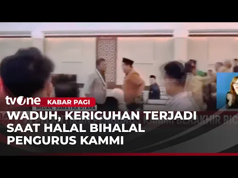 Polisi Tangkap 7 Pelaku Kericuhan di Pelantikan Pengurus KAMMI Medan