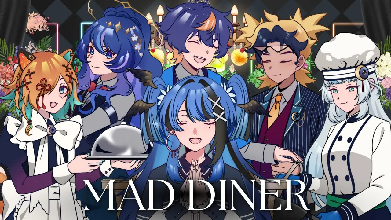 Mad Diner ENGLISH COVER