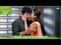 Lagu Malli Serial Highlights | Ep 626 | 24th Jan 2026 | Nikitha | Vijay | Saregama Dice TV Shows Tamil