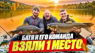 БАТЯ И СОРЕВНОВАНИЯ ПО КАРПФИШИНГУ 2025 ( ОМСК)