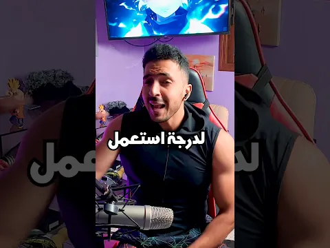 من سيفوز في قتال بين ميريوم و كرولو!! هنترxهنتر