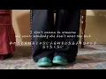 【和訳】Sorta, kinda / OSTON