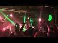 리짓군즈 - junk drunk love