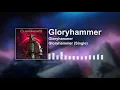 Gloryhammer - Gloryhammer [HQ]