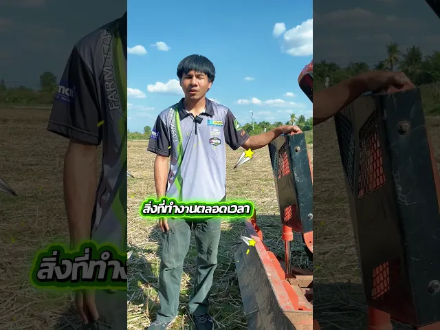 น้ำมันไฮดรอลิก HDT500