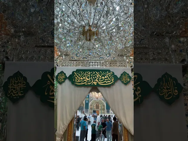 ⁣وقد شتَّت الأهواءُ كلٌّ ودينُهُ   ولا زِلتُ شيعيًّا على دينِ جَدَّتي