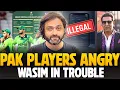 Download Lagu Pak Players angry on PCB Central Contracts | Wasim Akram under fire over Online Gaming App