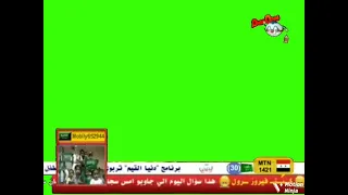 قناة سمسم شهر رمضان شاشة أخضر بث مباشر 2011 4K 3D 