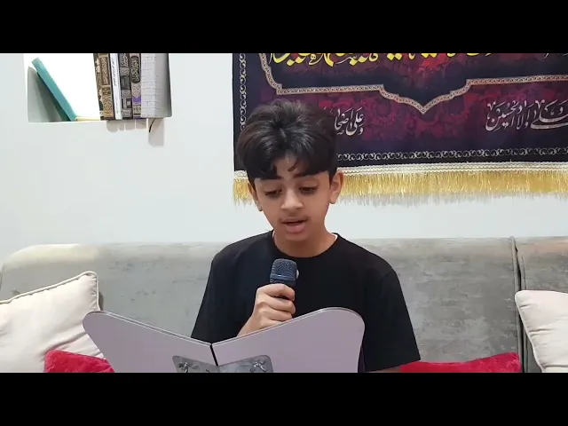 ⁣سورة الفيل / القارئ جاسم الدقاق