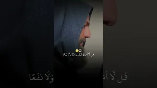 صوت من الخيال   محمد ديبيروف   سورة يونس دندنها