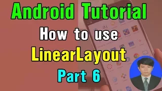 Android Tutorial - Android LinearLayout