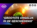 Lagu EXPLOSIEVE DREIGING door HEFTIGE BRAND haven Vlaardingen | Als de Brandweer | KIJK