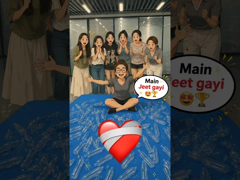 Is Ladki Ne Game Hi Palat Diya! 🔥