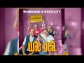 Rumbombe, HerzogTV - WIE GEIL (Offizieller Visualizer)