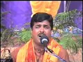 Download Lagu Ashok Bhayani - Ram Nam Ke Hire Moti