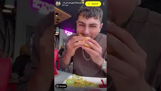 أنا وكريستيانا عَ دايت… بس الفاست فود كان أقوى منا! 🌮🍟