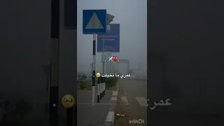 سافر هاجر اللهم هجرة 