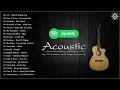 Lagu Acoustic Rock Songs | Top 20 Greatest Rock Songs On Spotify 2020