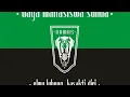Download Lagu SEKAR DAMAS