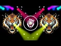 Download Lagu Dhake Kamariya Harihar Sariya Khinch Lele Raja Ji | Bhojpuri Dj Song | Ohi Re Jagahiya Dj Remix #RDX