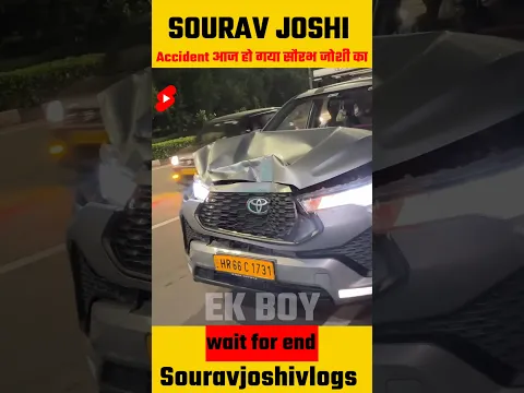 Accident हो गया Sourav और Piyush के गाड़ी का😱 #ytshorts #shorts #souravjoshivlogs @souravjvlogs