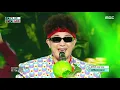 [쇼! 음악중심] 노라조 - 야채 (NORAZO - Vegetable), MBC 210508 방송