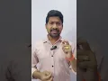 Encapsulation in Python Telugu