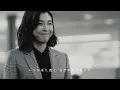 「水鏡」鈴木一平（竹内結子）