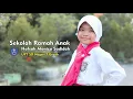 Cover Lagu Sekolah Ramah Anak - UPT SD Negeri 7 Gresik