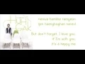 Download Lagu Huh Gak - Happy Me [ROM/ENG lyrics]