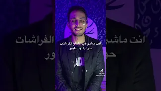 الفرق بين الروك و الميتال لو عايز تعرف   روك  ميتال  مزيكا               دندنها