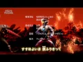 Download Lagu Ultra Fight Victory op