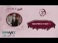 Java 2 2 Graphics Part 1