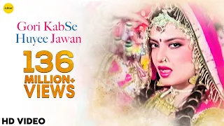 gori kab se huyee jawan full video song phool bane angaray