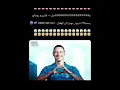 النمر ازرق ￼الآن 🤍💙