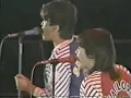 The Crush Gals - Bible Of Fire Live