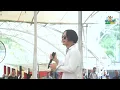 ALAM - SABU SABU