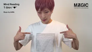 “MAGIC" ANREALAGE x MagicianShin x Whatever Short ver.