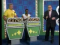 TPiR 12/16/08: How the Difference was $0