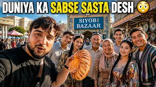 Why Is UZBEKISTAN So CHEAP? 🇺🇿 | Exploring Samarkand’s Siyob Bazaar | Shailab Vlogs 7