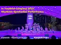 Download Lagu Pertunjukan Senam Ritmik oleh Rhythm \u0026 Groove, Singapura | In Youthful Company 2023 艺术体操表演