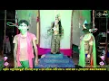 Download Lagu Monosar gan 2025 I মা মনসার গান ২০২৫ I Gajon Dj Bapi I Dj Bapi I Maa monosa I #djbapi 15 2