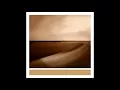 Brian Eno - Emerald And Stone (Slowed)