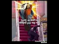 Download Lagu jesus christ 🥹 kya itna bura hu me maa 😞 |#shorts #relatable #humor #jesus #beunique9530 #memes