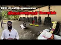 Lagu திருமூலநாதர் கோயில் , பேரங்கியூர் , Tirumoolanathar Temple , Perangiyur, Villupuram