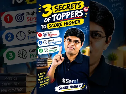 How Toppers Study Differently from Average Students | IIT Status #shorts