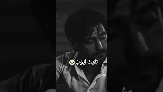 ايام بتمر وطعم المر ولا بيدوب    حالة واتس حزينة      دندنها